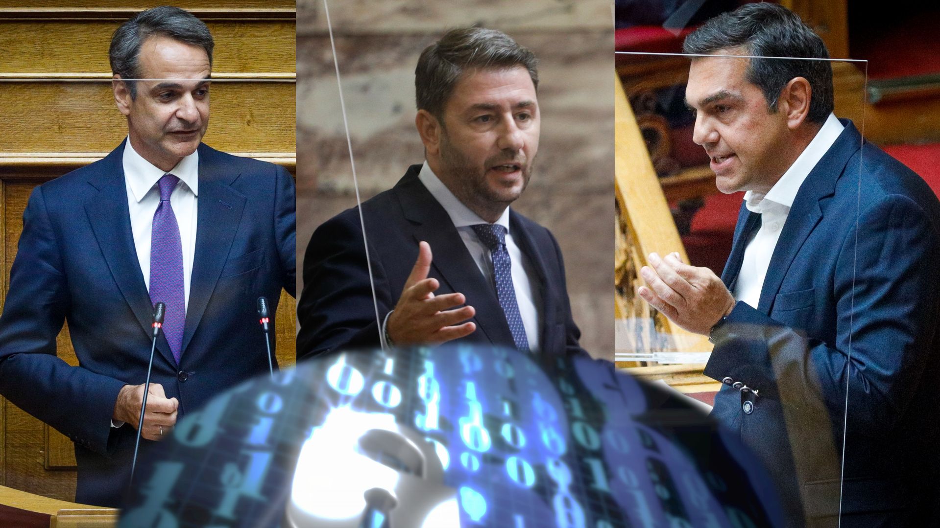 Νέα Δημοσκόπηση: Αποτυπώνεται η κρίση των υποκλοπών – Χάνει η ΝΔ κερδίζει το ΠΑΣΟΚ