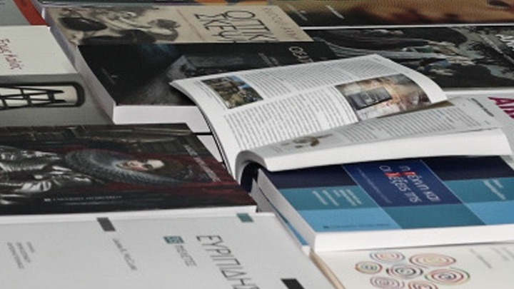 Voucher βιβλίων: Την Τετάρτη οι αιτήσεις – Ποιοι είναι οι δικαιούχοι
