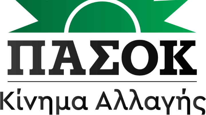 Το ΠΑΣΟΚ-Κίνημα Αλλαγής με θλίψη και συγκίνηση αποχαιρετά τον Δημήτρη Τσιρώνη