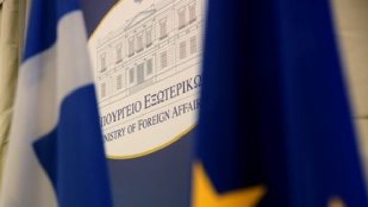 ΥΠΕΞ: Η Ελλάδα χαιρετίζει τη συμφωνία Βελιγραδίου – Πρίστινας
