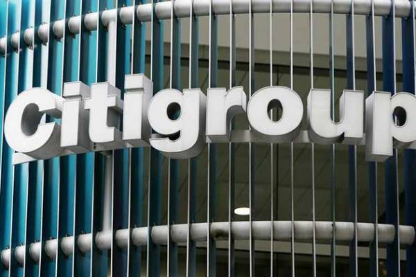 Citigroup: Τερματίζει τις δραστηριότητες στη Ρωσία