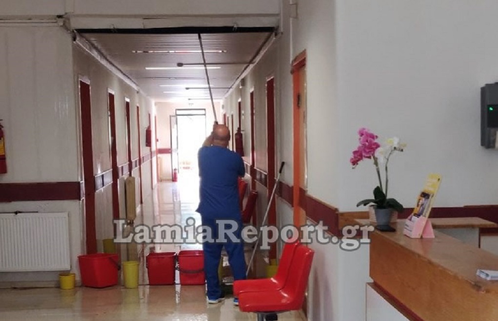 Στυλίδα: Σουρωτήρι το ταβάνι του Κέντρου Υγείας έσταζαν νερά λόγω της βροχής