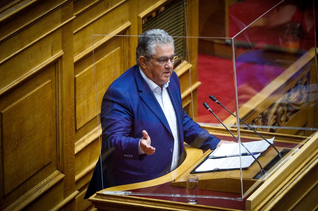 Κουτσούμπας: «Οι μηχανισμοί υποκλοπών και παρακολουθήσεων έχουν στο στόχαστρο το εργατικό λαϊκό κίνημα»