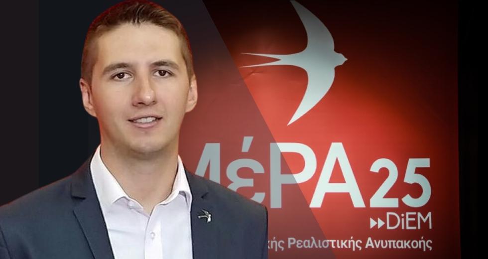 Μ. Κριθαρίδης: «Επίθεση στην ανύπαρκτη βιβλιοθήκη» η αιτία της επίθεσης των ΜΑΤ στη συναυλία του Θ. Παπακωνσταντίνου στο ΑΠΘ για τον κ. Οικονόμου