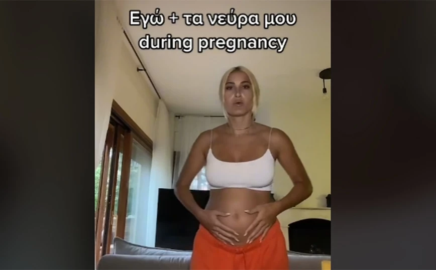 Ιωάννα Τούνη: Έχω τα νεύρα μου – Να ζητήσω συγγνώμη από όσους με ανέχονται (vid)