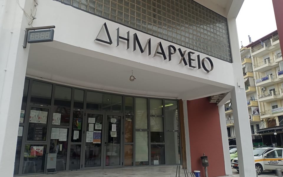 Ο «ηγέτης» που αποδείχθηκε … λίγος