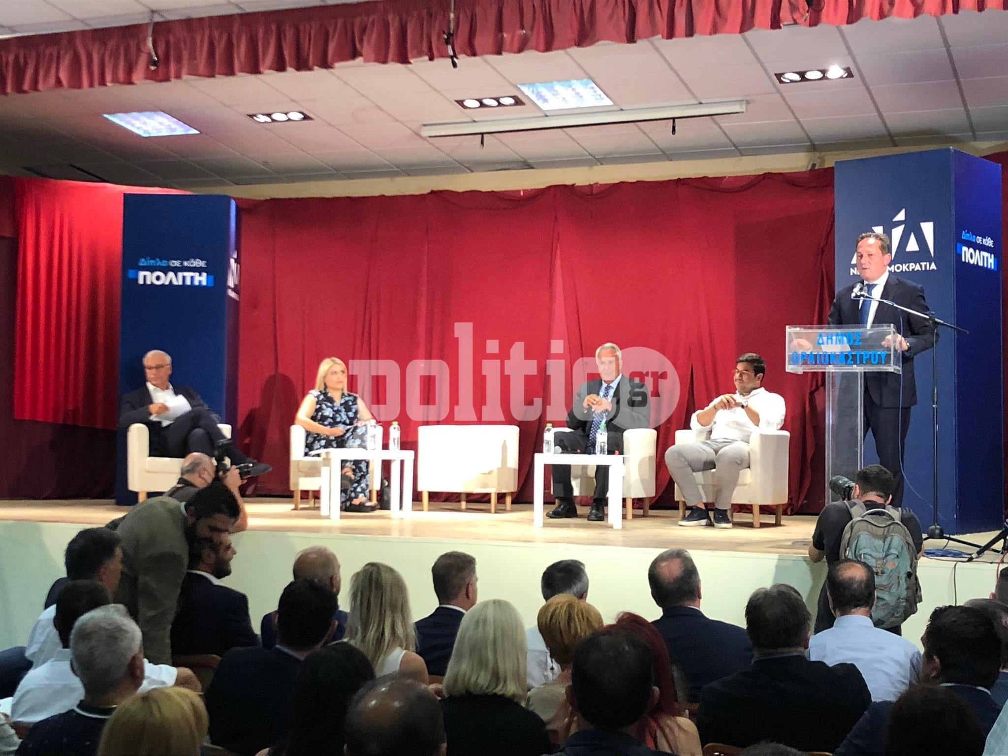 Θεσσαλονίκη: Η τοπική αυτοδιοίκηση ως μοχλός ανάπτυξης της χώρας (vid & pics)