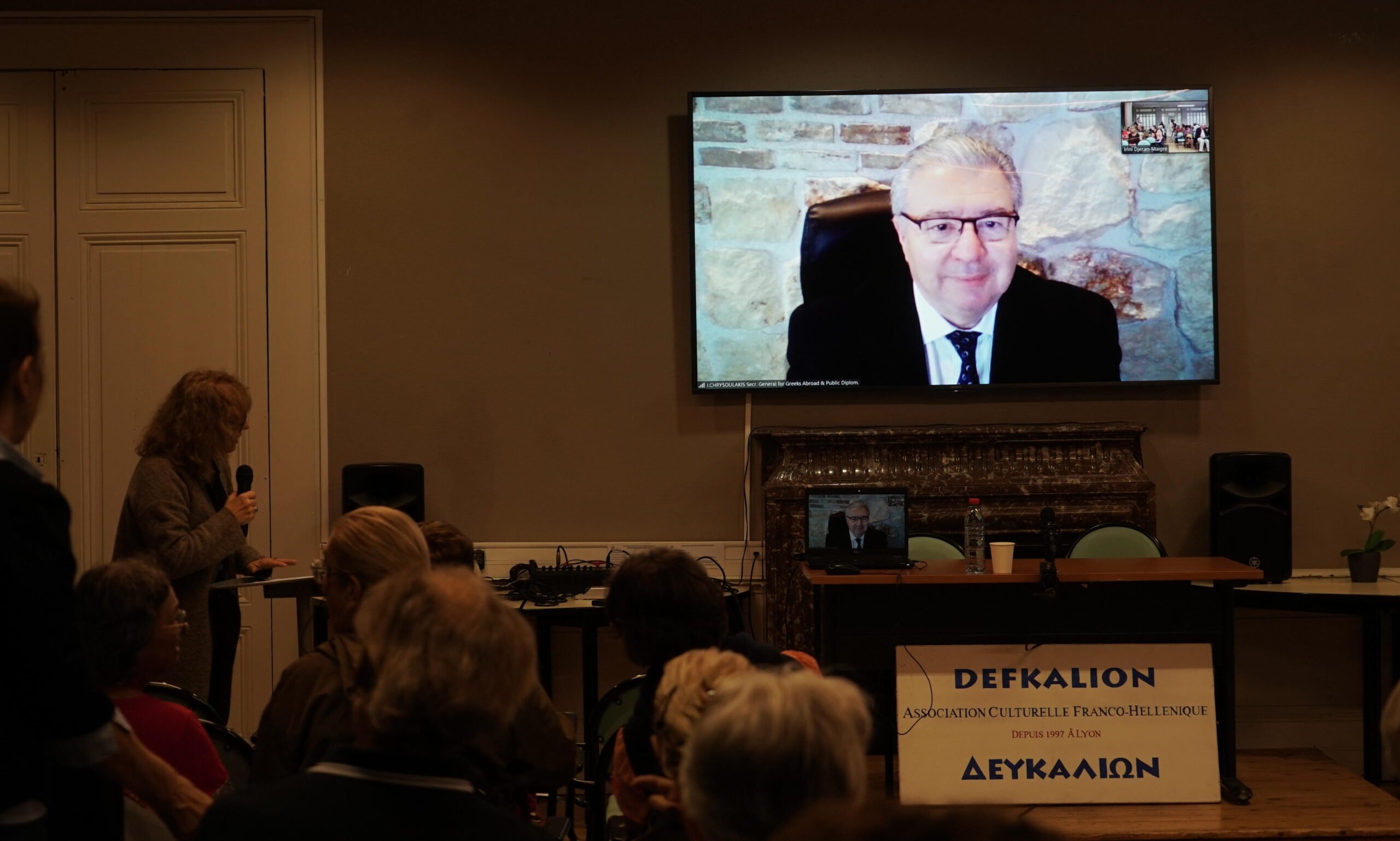 Γιάννης Χρυσουλάκης: Συμμετείχε σε επιστημονική ημερίδα για τη Μικρασιατική Καταστροφή στη Λυών