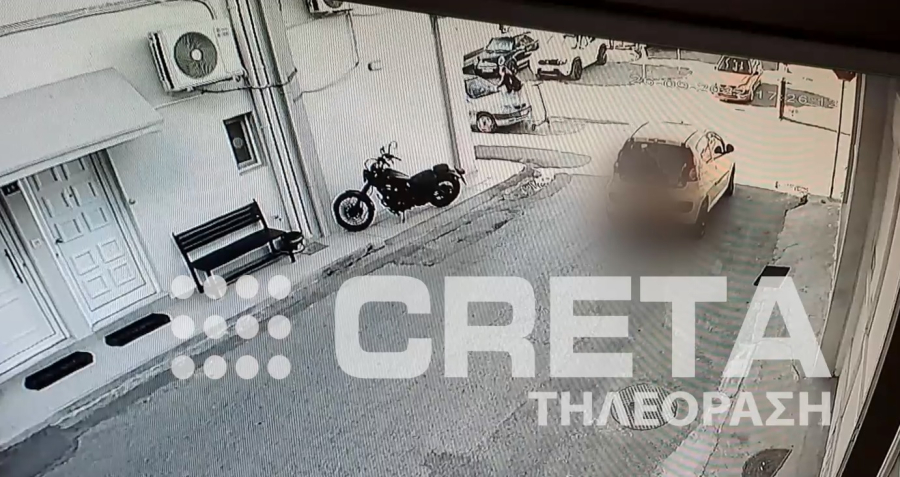 Κρήτη: Παράσυρση παιδιού με ηλεκτρικό πατίνι από αυτοκίνητο (vid)