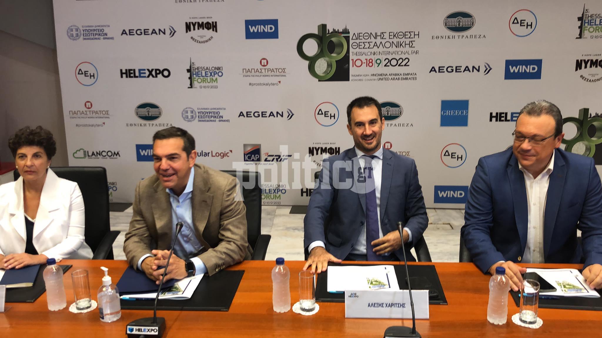 Στη ΔΕΘ ο Αλέξης Τσίπρας (pics & vids)