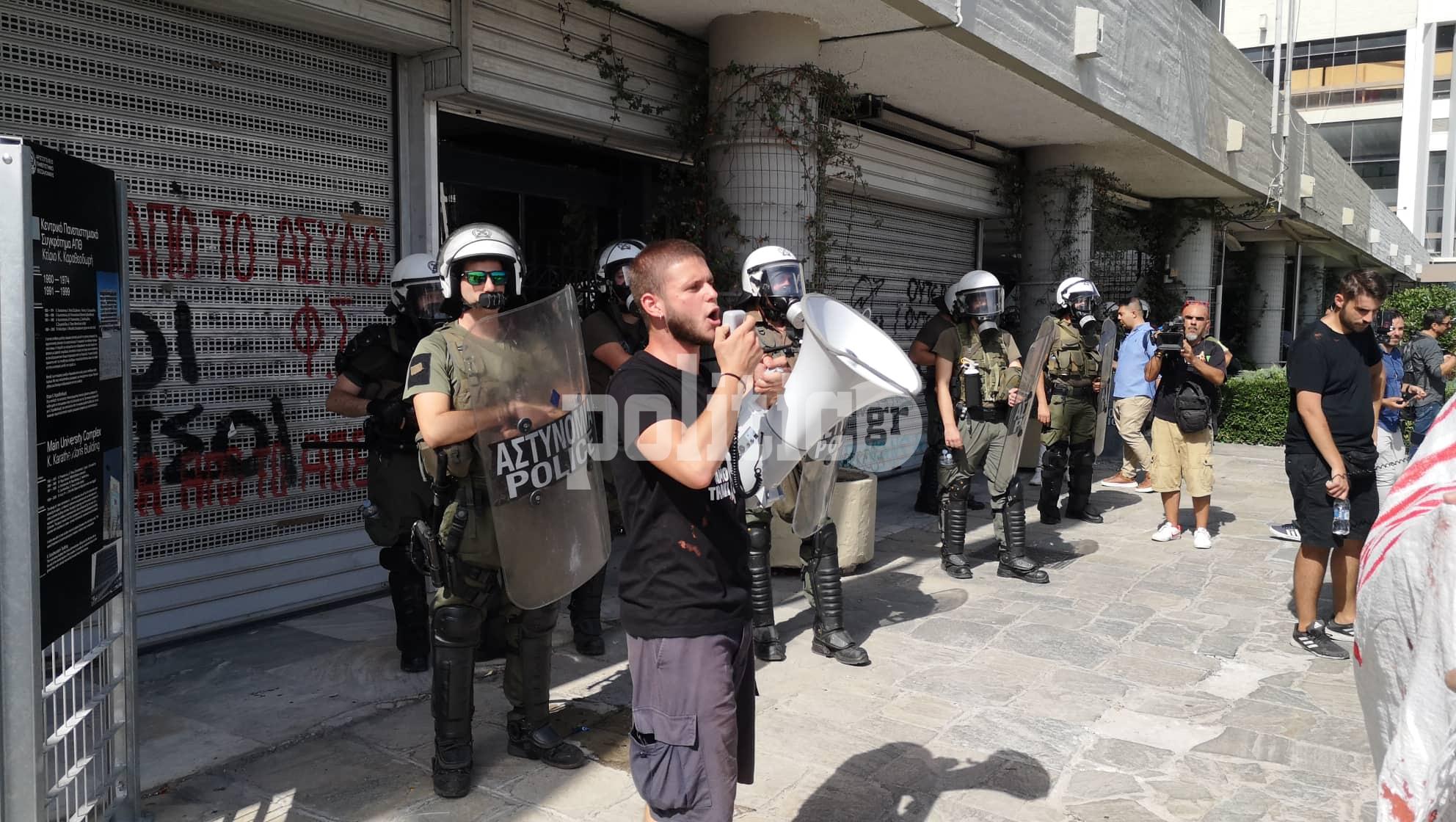 ΑΠΘ: Στην Πρυτανεία οι φοιτητές – Συγκέντρωση συμπαράστασης έξω από την ΓΑΔΘ