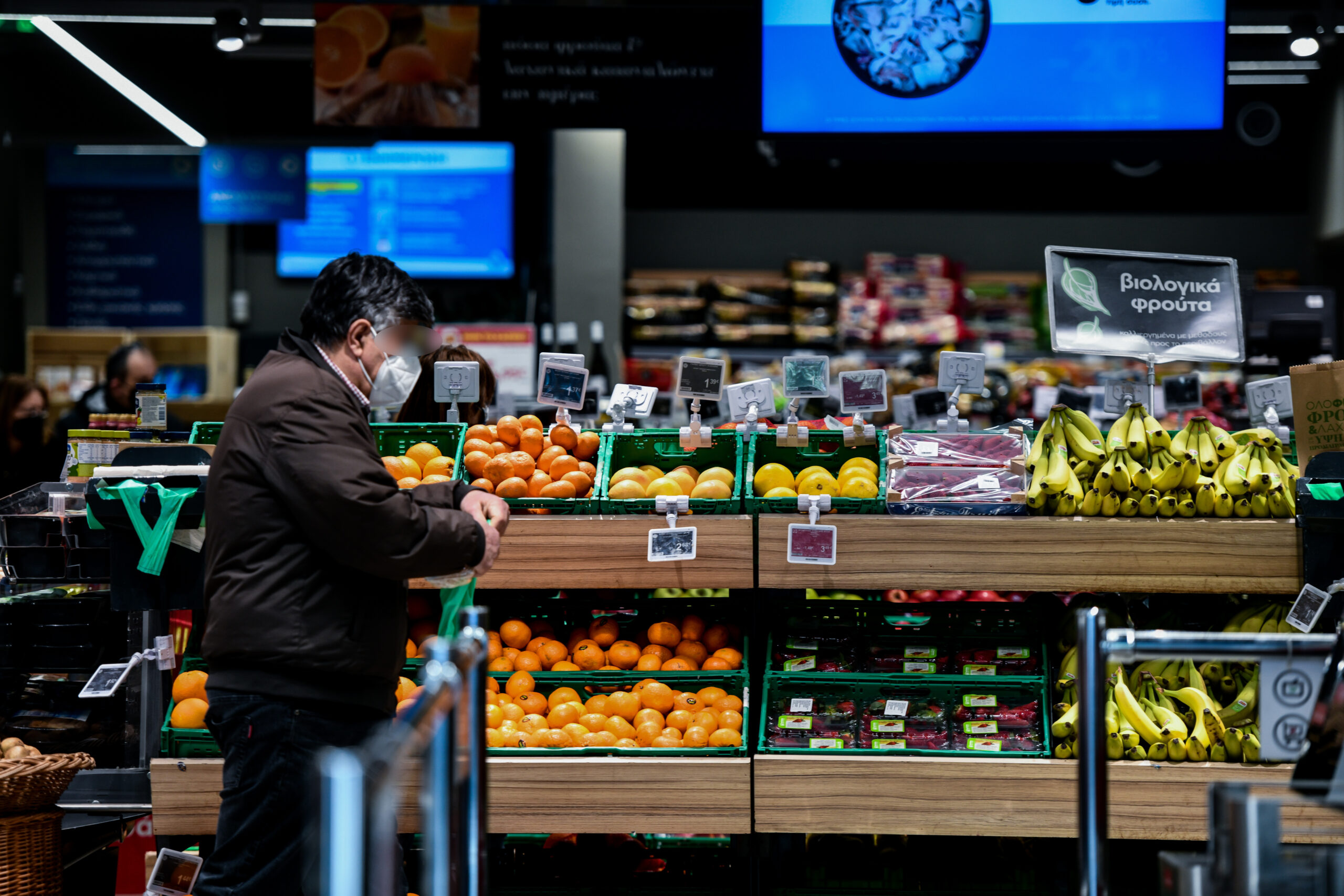 Market Pass: Πότε ανοίγει η πλατφόρμα και πότε θα γίνονται οι πληρωμές