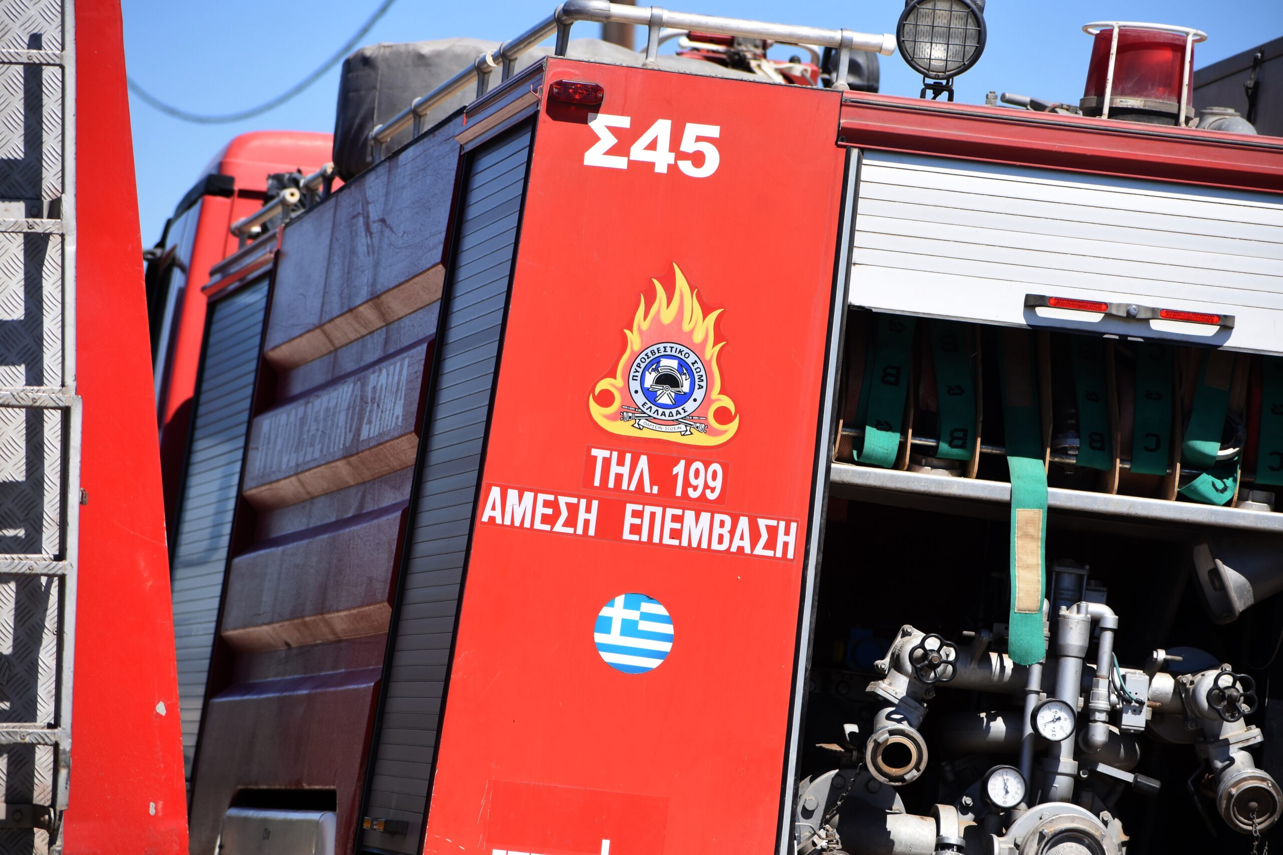 Κρήτη: Συναγερμός μετά την εξαφάνιση δεύτερου ατόμου μέσα σε λίγα 24ωρα
