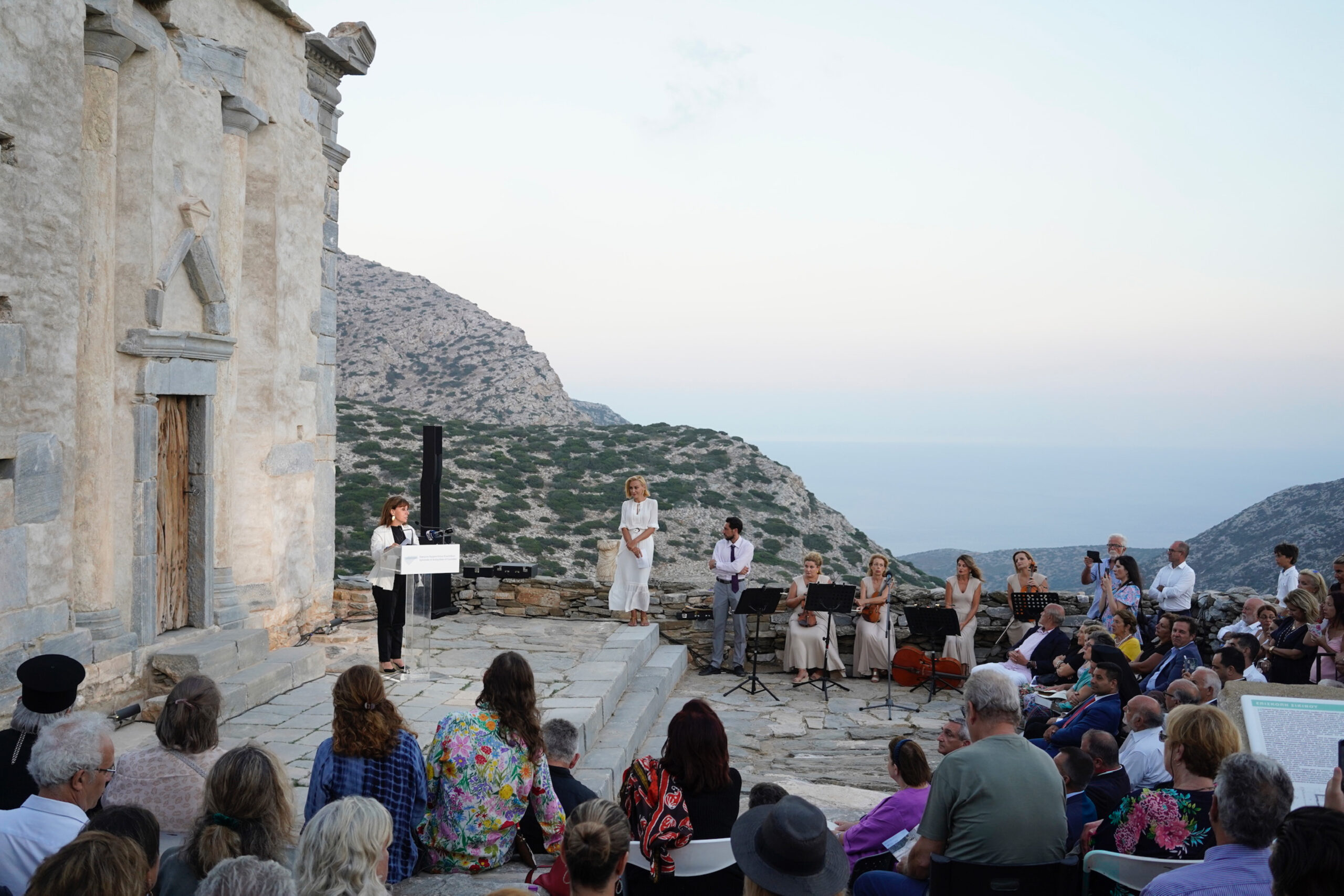 ΠτΔ: Η Επισκοπή της Σικίνου είναι μνημείο στο οποίο εγγράφονται επάλληλα στρώματα της ιστορίας του ελληνισμού