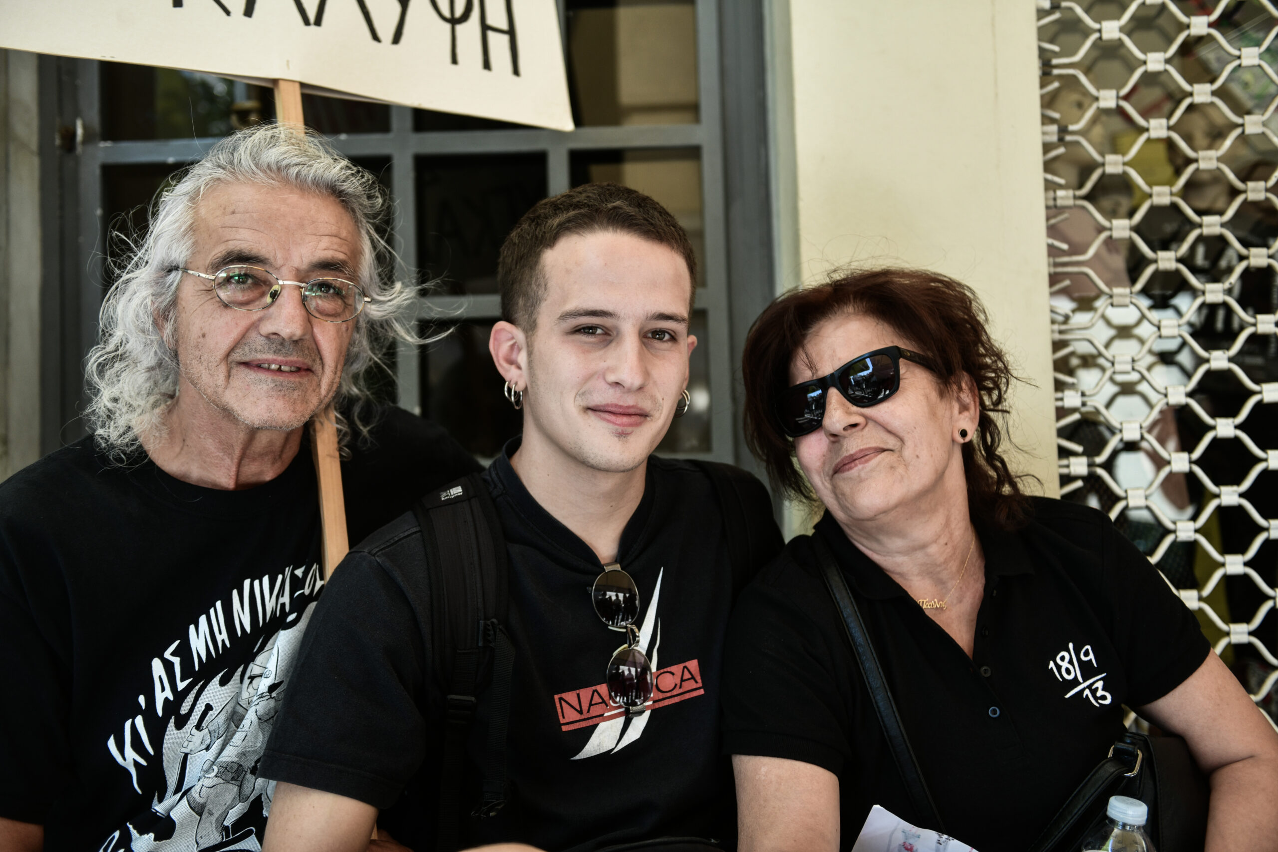 Παύλος Φύσσας: Πορεία στο Κερατσίνι για τα εννέα χρόνια από τη δολοφονία του (pics)