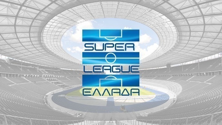 Super League: Αλλαγές στο πρόγραμμα της 5ης αγωνιστικής