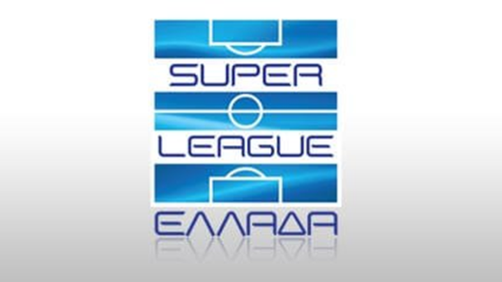 Ανακοίνωση της Super League κατά ΑΕΚ και ΕΠΟ