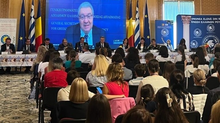 Βουκουρέστι: Ξεκίνησε η Διεθνής Ολυμπιάδα Ελληνισμού