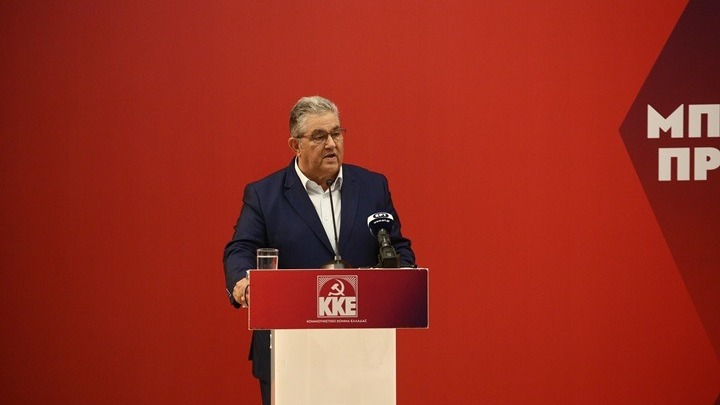 Δ. Κουτσούμπας: Αποφασιστικός, μαζικός, ανυποχώρητος αγώνας για την υπεράσπιση της ζωής μας