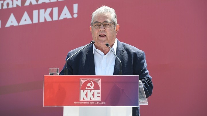 Δ. Κουτσούμπας: Με ισχυρό ΚΚΕ μπροστά στους αγώνες μπορούν να υπάρξουν θετικές εξελίξεις για τον λαό