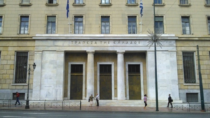 ΤτΕ: Στα 2,4 δισ. ευρώ το πρωτογενές πλεόνασμα του Προϋπολογισμού το α’ τρίμηνο