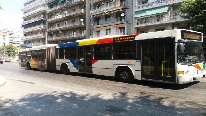 Εισιτήρια και μέσα από το λεωφορείο χωρίς μετρητά, εύκολα και γρήγορα