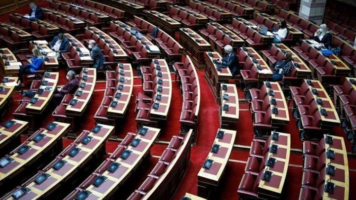 Παρακολουθήσεις: Σήμερα θα προγραμματιστούν οι επόμενες συνεδριάσεις της Επιτροπής Θεσμών
