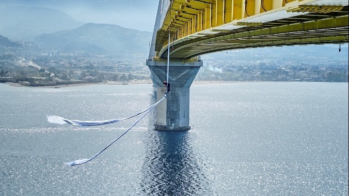 Φωτοβολταϊκό Πάρκο στη Γέφυρα Ρίου-Αντιρρίου 