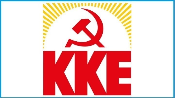 Ερώτηση της Ευρωκοινοβουλευτικής Ομάδας του ΚΚΕ για τον αποκλεισμό χιλιάδων παιδιών από τους παιδικούς σταθμούς