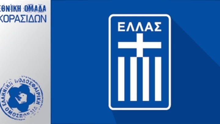 Ηττήθηκε με 1-0 η εθνική από το Βέλγιο