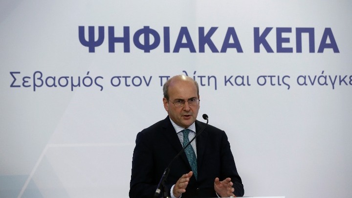 Κ. Χατζηδάκης: «Θέσαμε τέλος σε μια άνευ λογικής ταλαιπωρία που βίωναν δεκάδες χιλιάδες πολίτες»