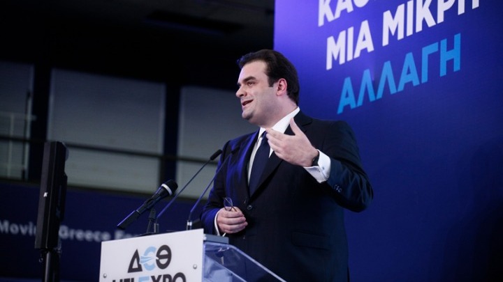 Πιερρακάκης: Στόχος μας το σύνολο των αλληλεπιδράσεων με το κράτος να πραγματοποιούνται ψηφιακά