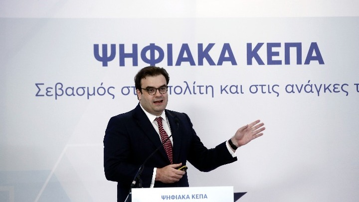 Πιερρακάκης: «Οι 1.500 υπηρεσίες του Gov.gr δεν ακυρώνονται με έωλους τρόπους»