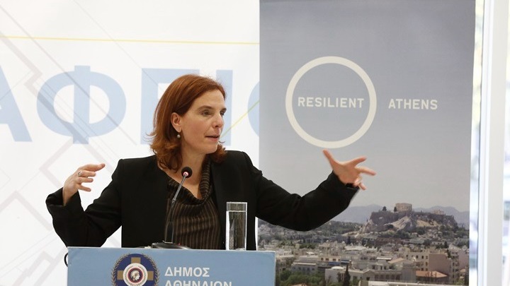 Το 9ο Ευρωπαϊκό Φόρουμ Αστικής Ανθεκτικότητας που φέτος πραγματοποιήθηκε στην Αθήνα