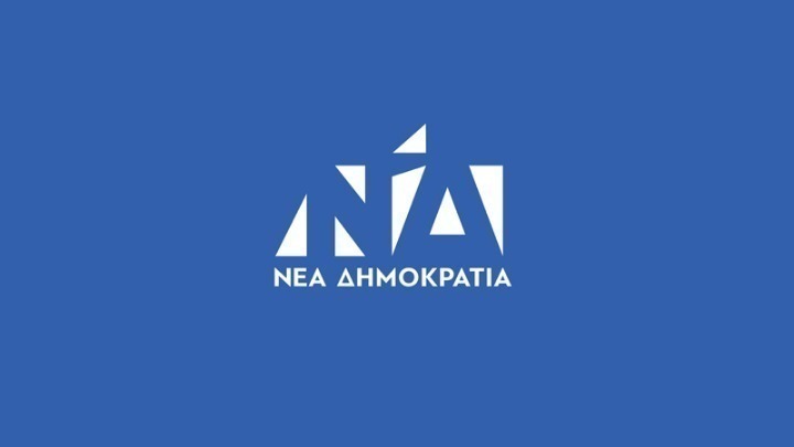 ΝΔ: «Ο κ. Βαξεβάνης δεν θα αποφύγει τις εξηγήσεις»