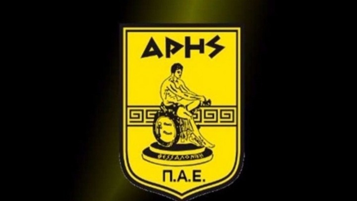 Συστάσεις της ΠΑΕ Άρης προς τους οπαδούς ενόψει του ματς με Ντιναμό Κιέβου