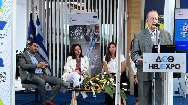 Κυβερνοασφάλεια για μικρομεσαίες επιχειρήσεις