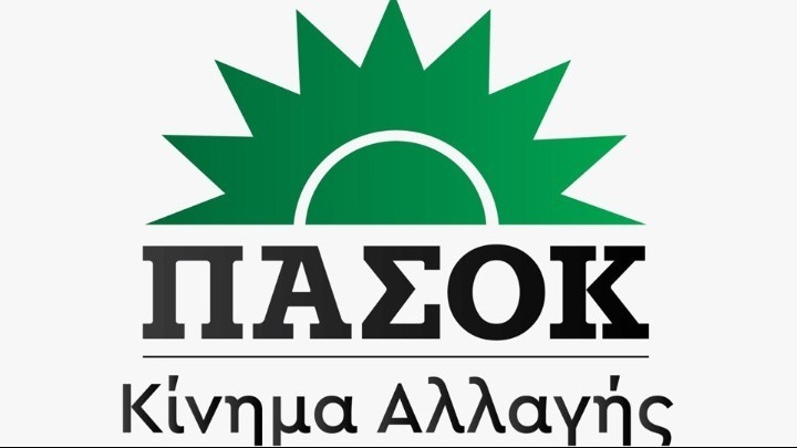 ΠΑΣΟΚ για δηλώσεις Πέτσα: Ο αλαζονικός οίστρος συνεχίζεται – Η κυβέρνηση να προσαρμοστεί στις απαιτήσεις της εποχής