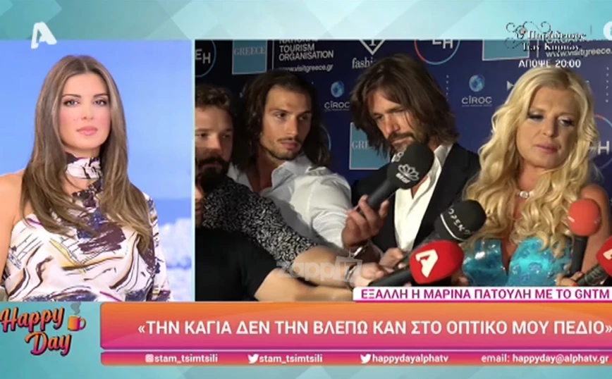 Mαρίνα Πατούλη: To GNTM είναι τηλεοπτικό σκουπίδι – Τη Βίκυ Καγιά δεν την βλέπω στο οπτικό μου πεδίο (vid)