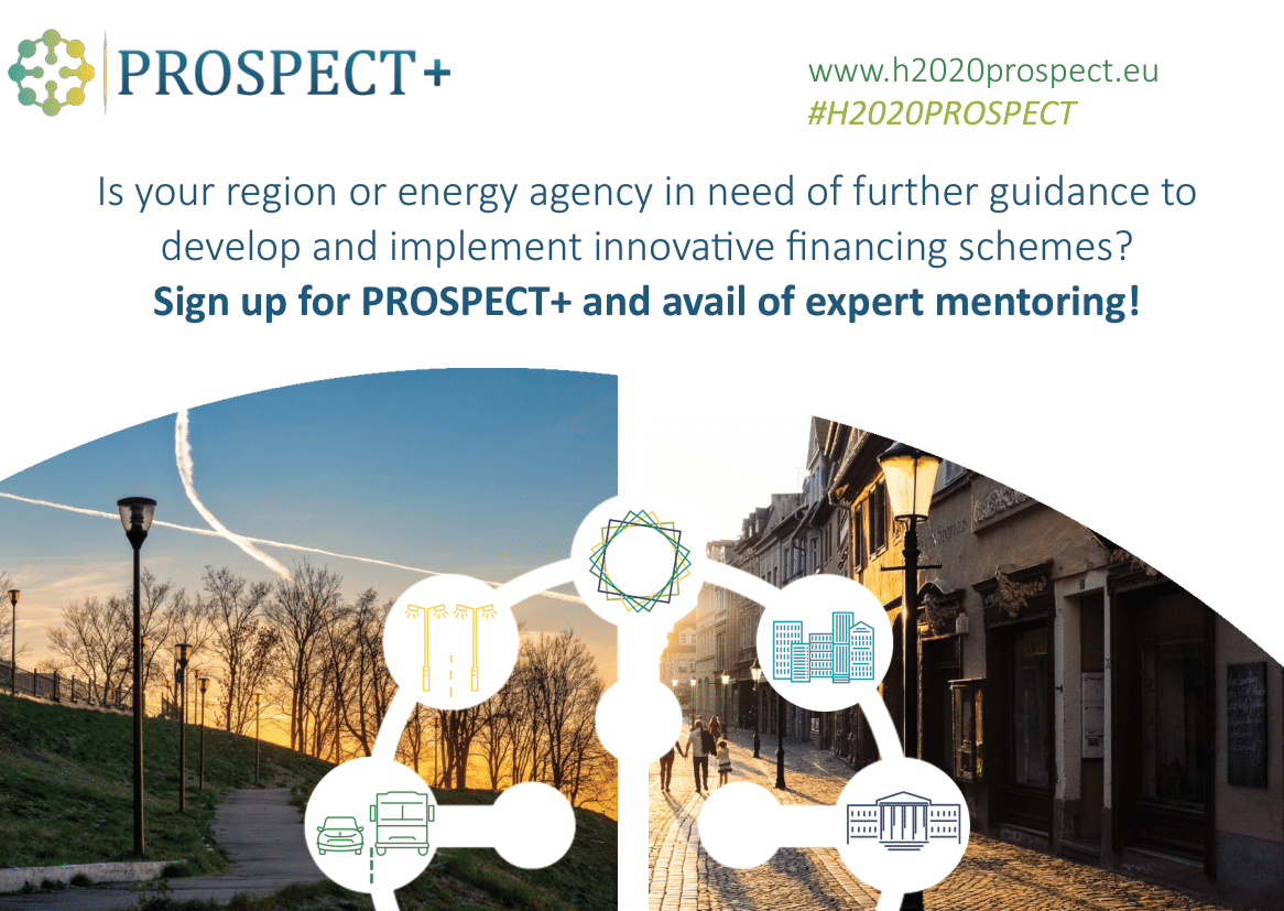 Ευρωπαϊκό Έργο (HORIZON 2020) PROSPECT+ : Από την Μάθηση στην Πράξη!