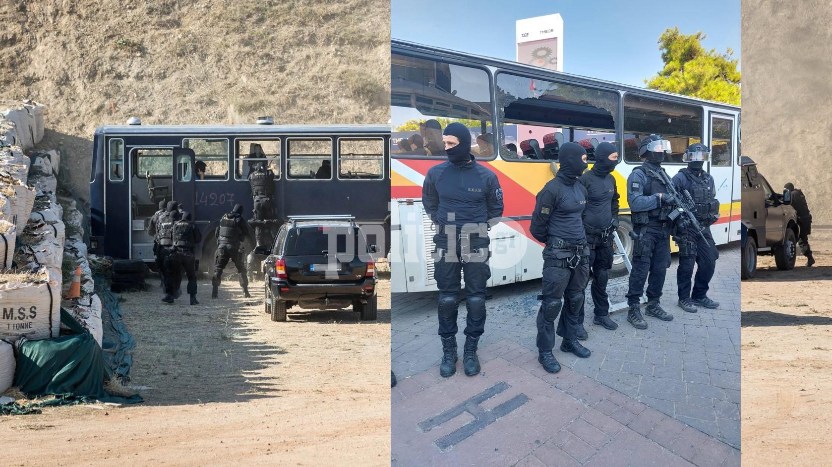 Εντυπωσίασαν τα ΕΚΑΜ σε άσκηση λεωφορειοπειρατίας στη ΔΕΘ (vid)