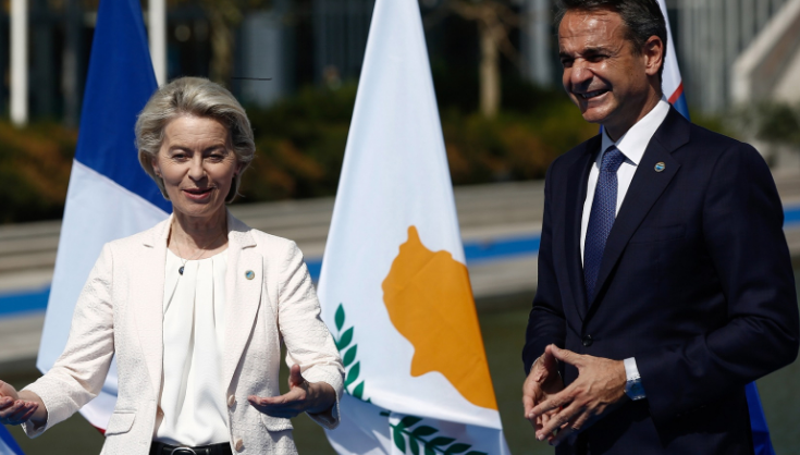 Ακυρώθηκε το δείπνο Μητσοτάκη – Φον ντερ Λάιεν