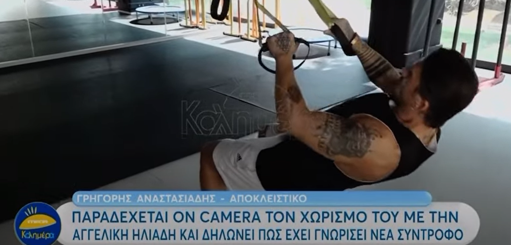 Αγγελική Ηλιάδη – Γρηγόρης Αναστασιάδης: Τίτλοι τέλους στη σχέση τους (vid)