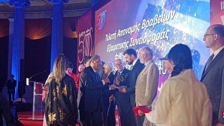 Σιάο Τζουντσένγκ: «Κίνα και Ελλάδα επιμένουμε στη διαφύλαξη της κυριαρχίας και της εδαφικής μας ακεραιότητας»