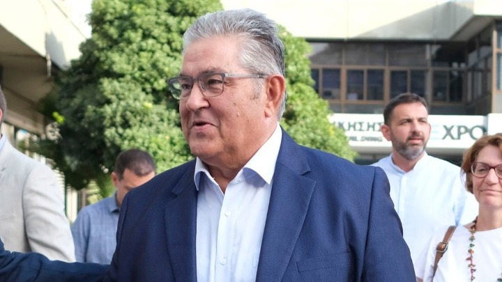 Πόθεν έσχες – Δημήτρης Κουτσούμπας: Τα εισοδήματά του στη δήλωση του 2022