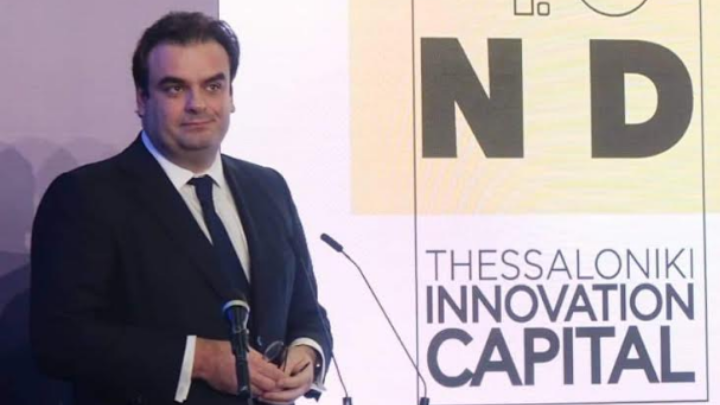 Θεσσαλονίκη: Την 2η Διεθνή Έκθεση Καινοτομίας Beyond εγκαινίασε ο Κ. Πιερρακάκης