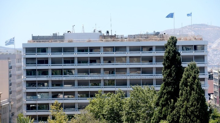 ΥΠΟΙΚ: Στα 23,5 δισ. ευρώ μόνο για το 2023 οι εξαγγελίες Τσίπρα – Από πλεόνασμα, σε έλλειμμα άνω του 10%