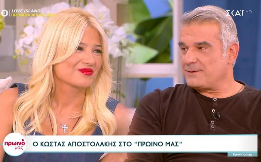 Κώστας Αποστολάκης: Ζήτησε δημόσια συγγνώμη στη Φαίη Σκορδά (vid)