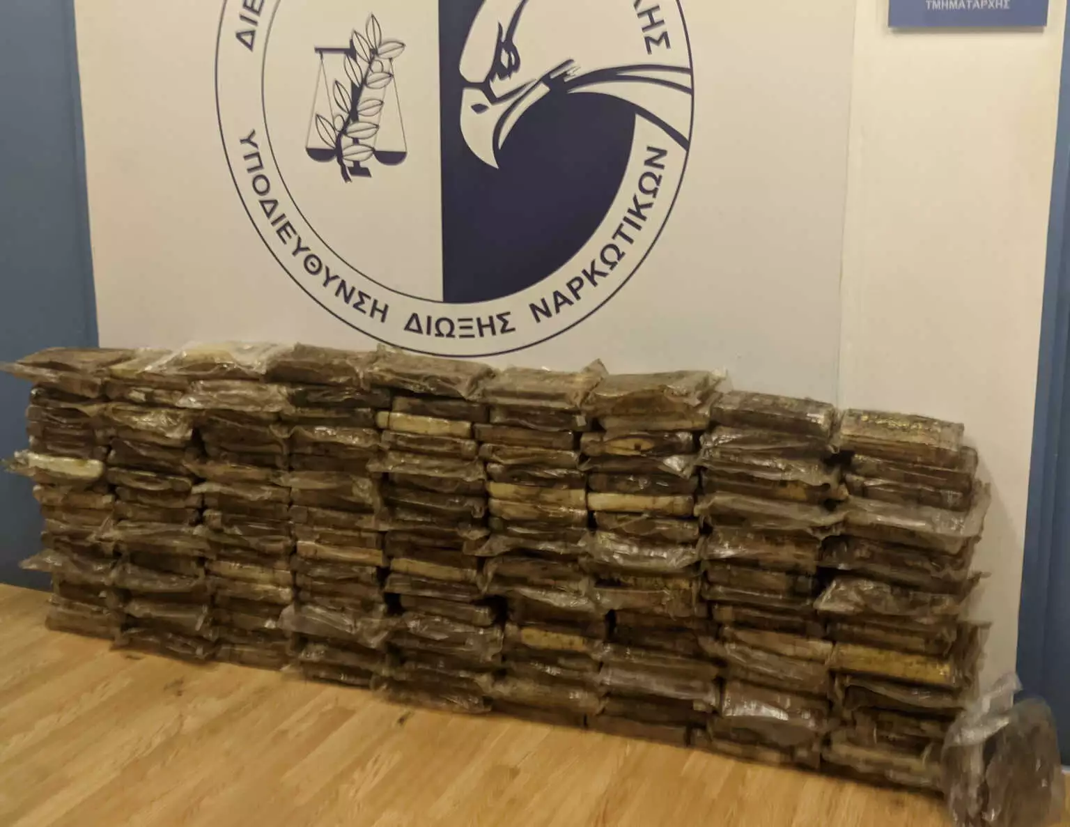 Μεγάλη ποσότητα κοκαΐνης στο λιμάνι του Πειραιά – Πάνω από 6 εκατ. ευρώ η αξία της (vid)