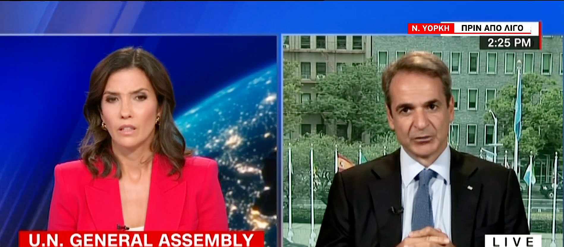 Μητσοτάκης στο CNN: «Το να κατηγορείς την Ελλάδα για εγκλήματα κατά της ανθρωπότητας είναι παράλογο» (vid)